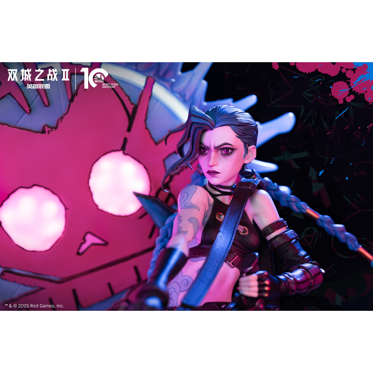 Infinity Studio × Arcane — Statue Jinx 1/4