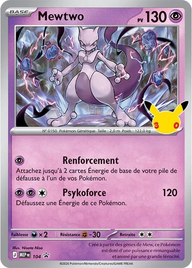 Pokémon 30e anniversaire — Coffret figurine Mewtwo (FR)