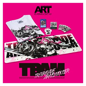 Yu-Gi-Oh! OCG — Art Expansion Box « Mouser » (Konami Style)