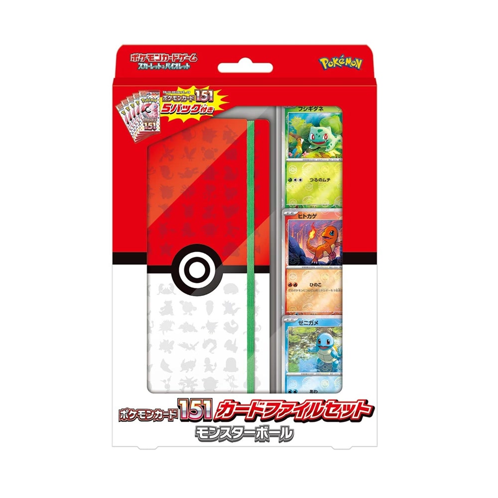 Pokémon TCG Collection Box — Card 151 - Pokéball File Set