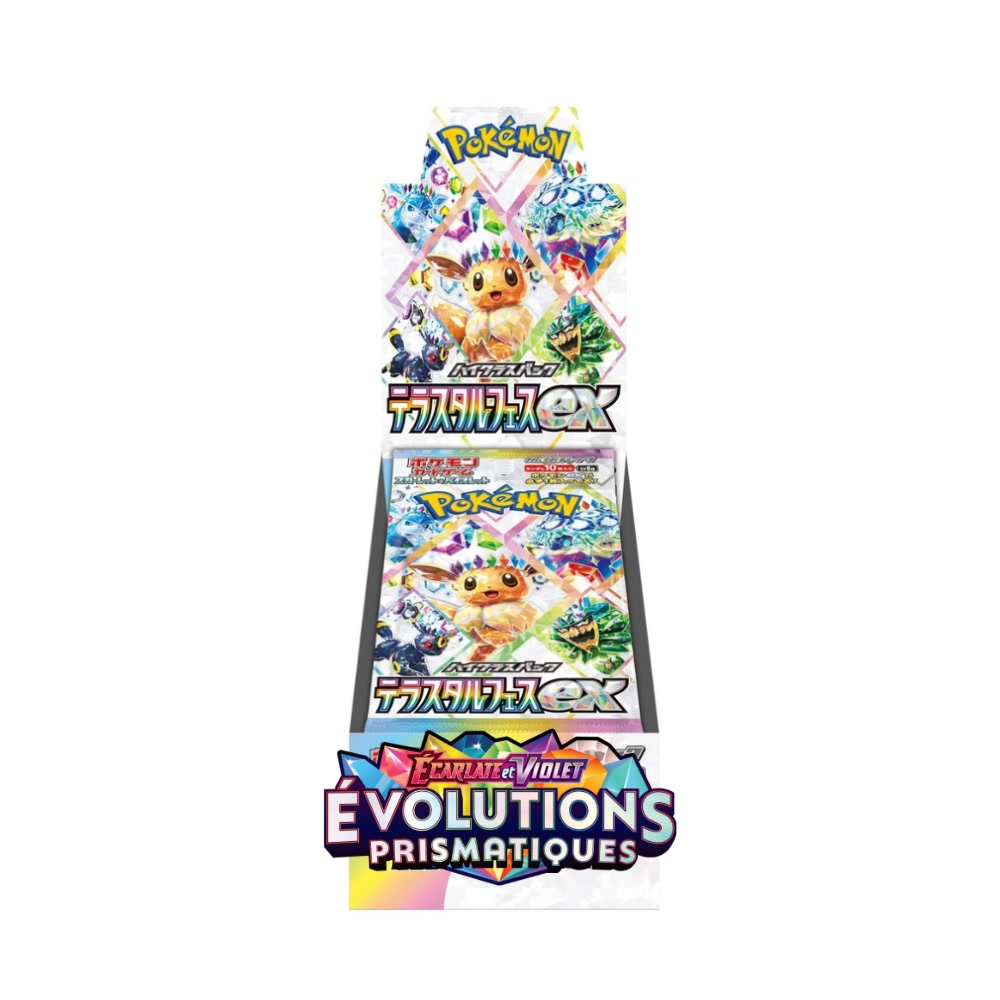 Pokémon TCG Booster Box — Terastal Festival EX