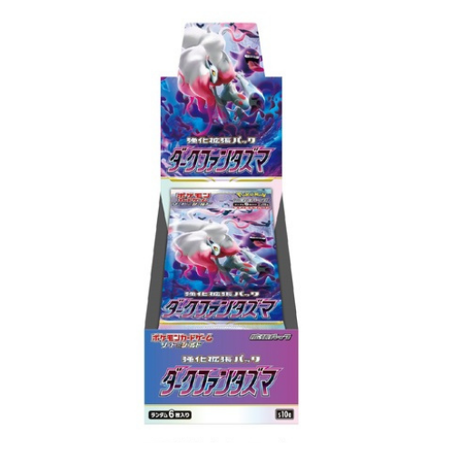 Pokémon TCG Booster Box — Sword & Shield Dark Phantasma