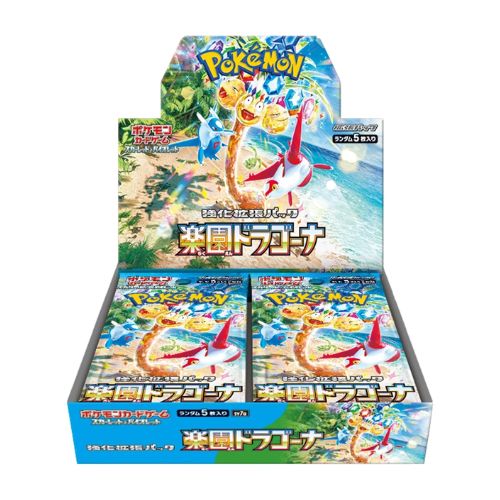 Pokémon TCG Booster Box — Paradise Dragona
