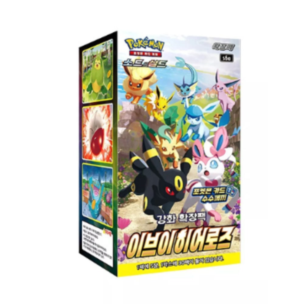Pokémon TCG Booster Box — Sword & Shield Eevee Heroes (Version Korean)