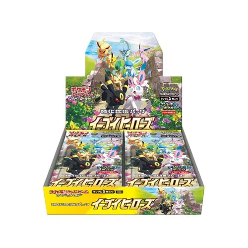 Pokémon TCG Booster Box — Sword & Shield Eevee Heroes