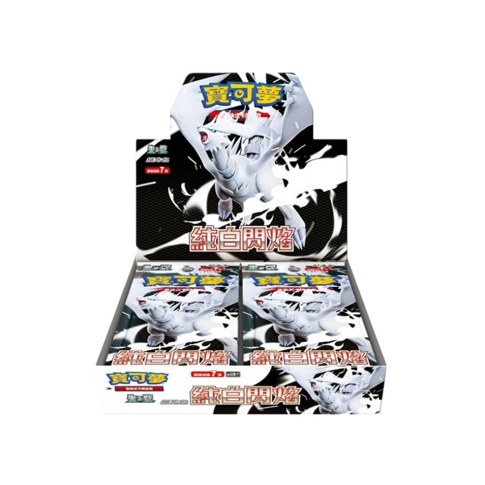 Pokémon TCG Box — Chinese White Flare