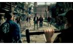Stranger Than Heaven - PlayStation 5